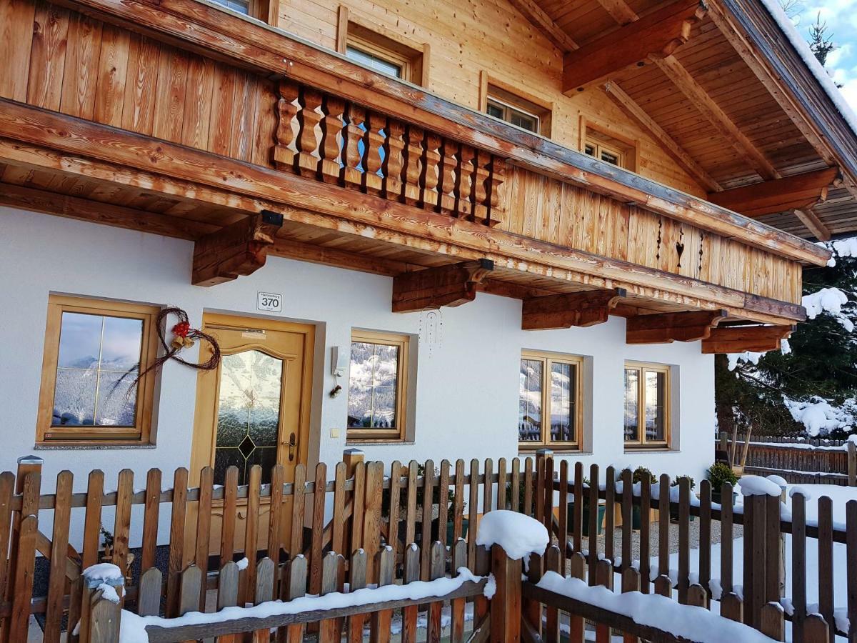 Ferienwohnung Point هينزنبرغ المظهر الخارجي الصورة
