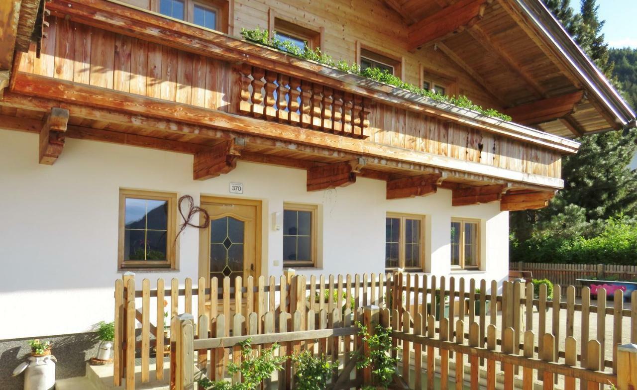 Ferienwohnung Point هينزنبرغ المظهر الخارجي الصورة